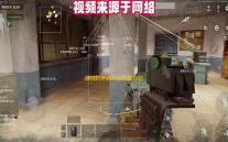 硬核机甲启示能不能自动战斗