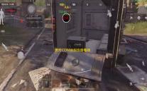 勇芳COM类型库查看器 2.0.4 绿色版